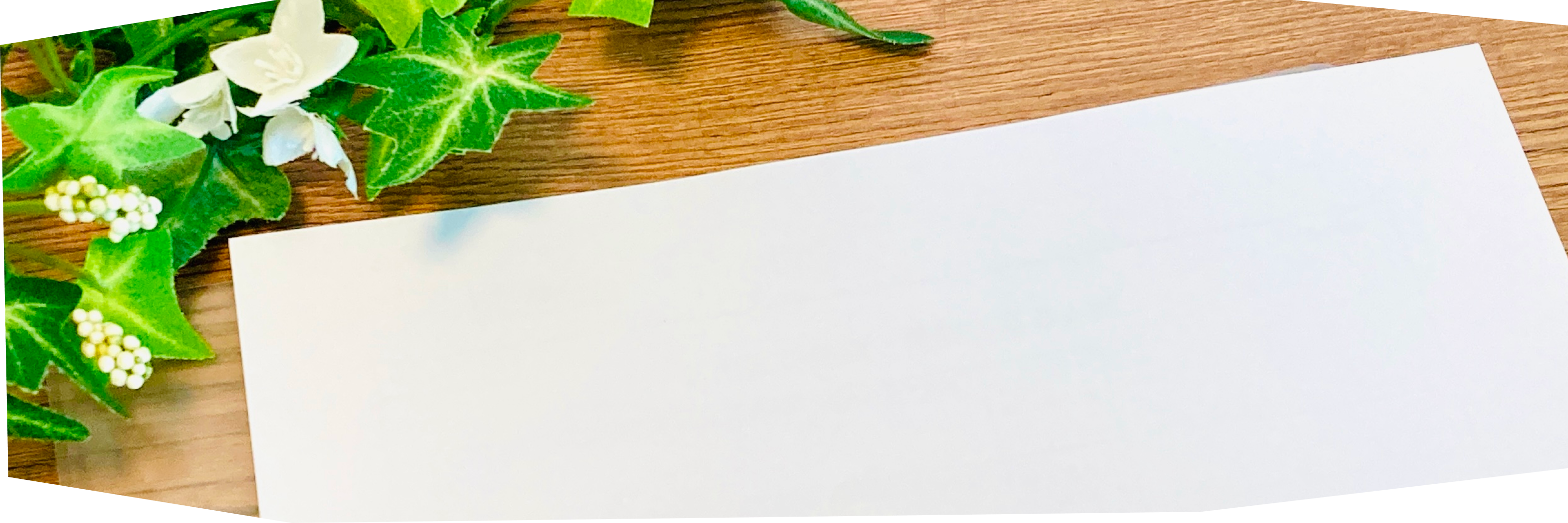 実務経験証明書の画像